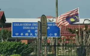 Lukut ADUN Clarifies That Worker Who Raised Upside-Down Flag at PD School Has Mental Disability